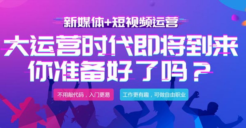 广告设计：从创意到落地的精彩蜕变
