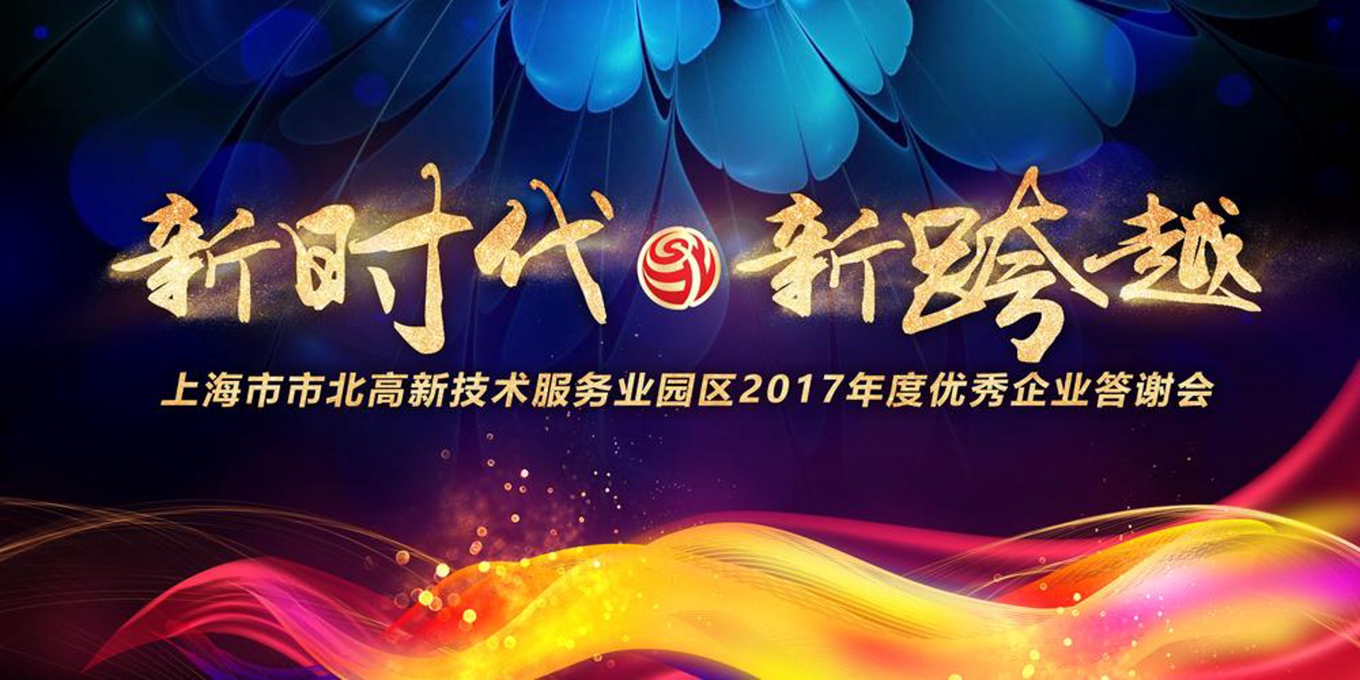 乐百利传媒