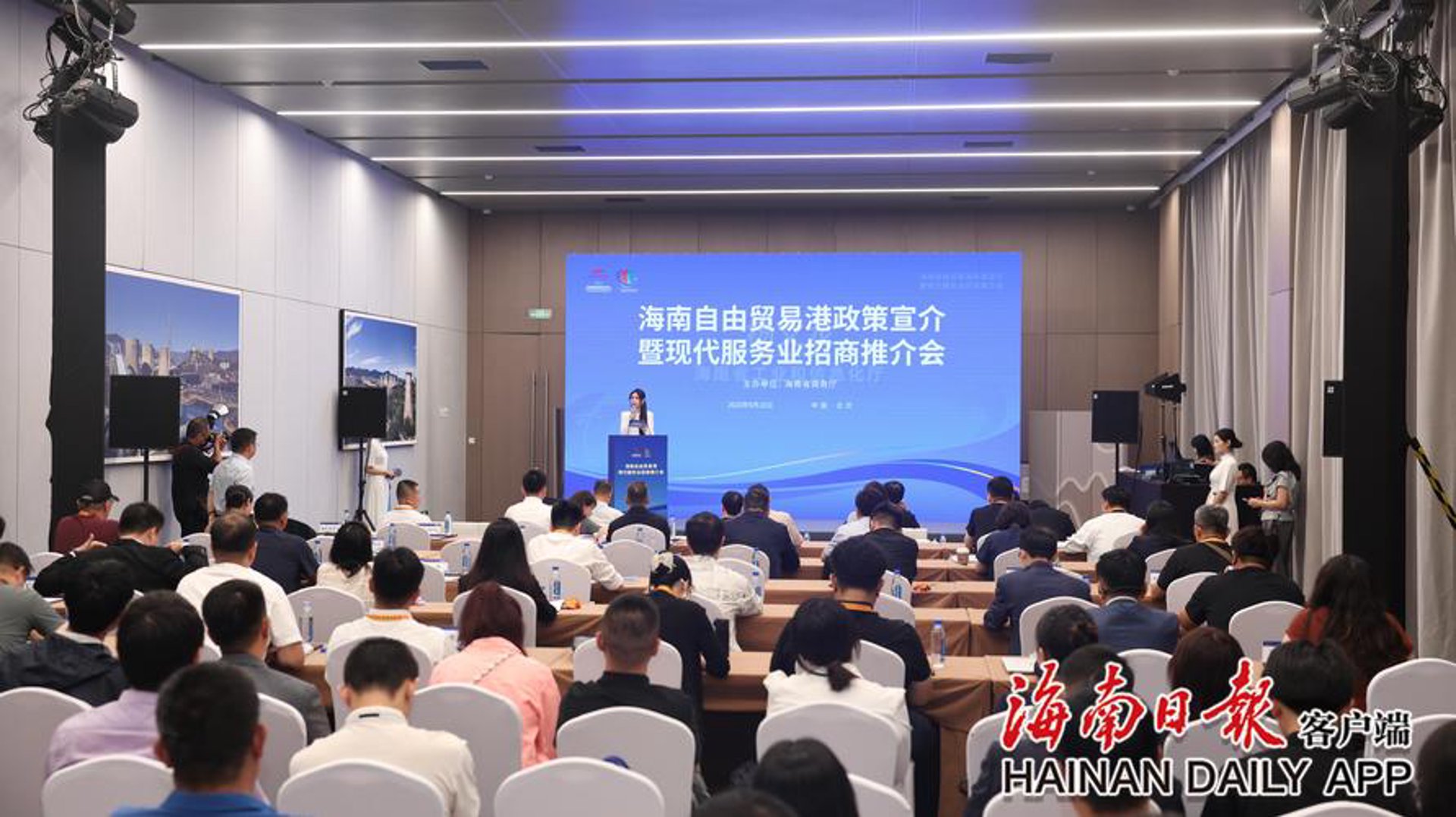 乐百利传媒
